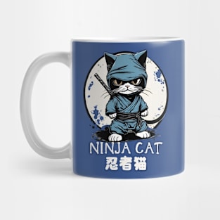 Kung Fu Cat The Ninja Cat Mug